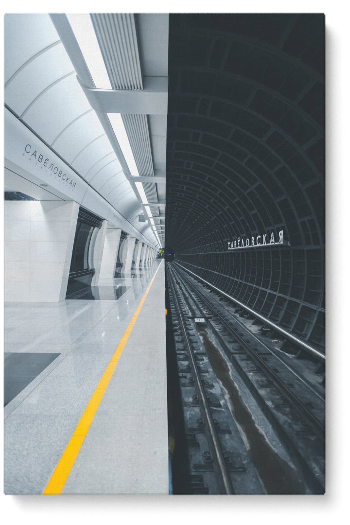 Metro Station