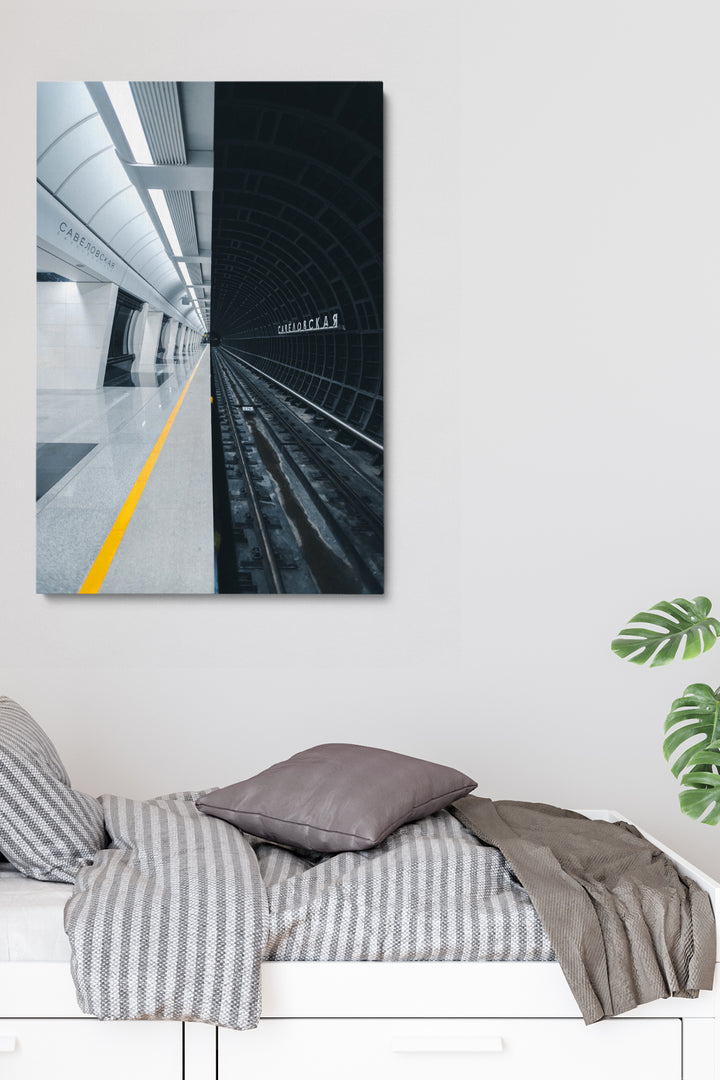 Metro Station