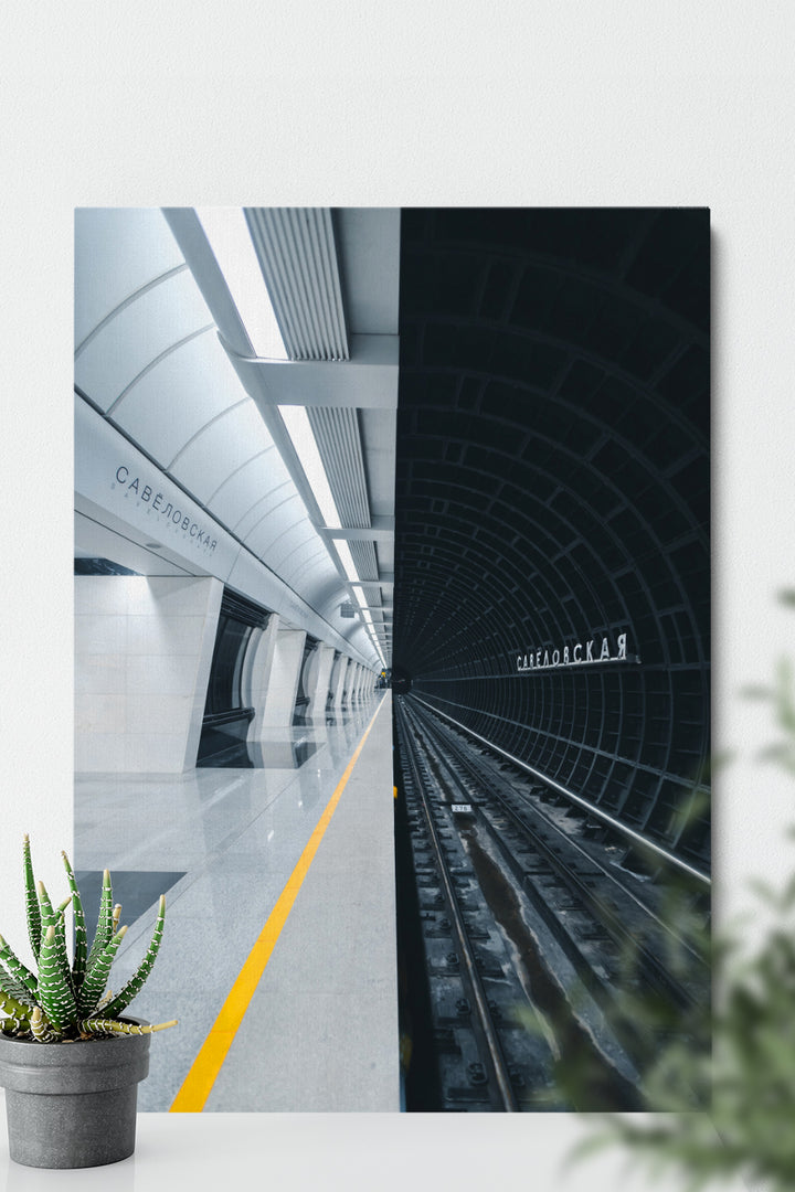 Metro Station