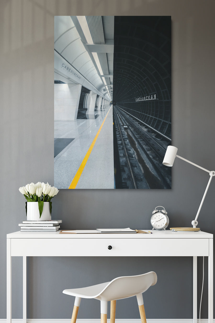 Metro Station