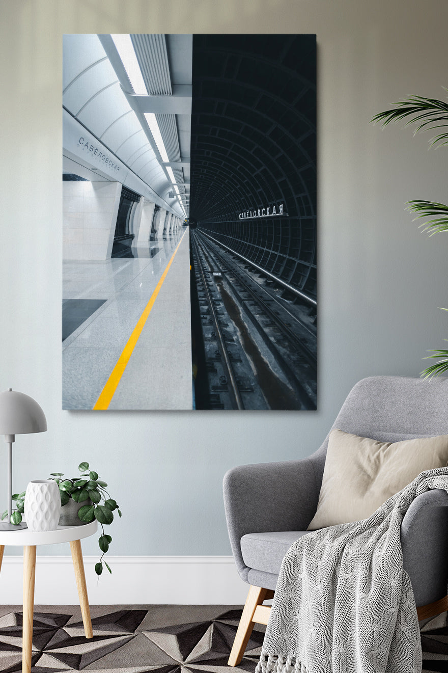 Metro Station