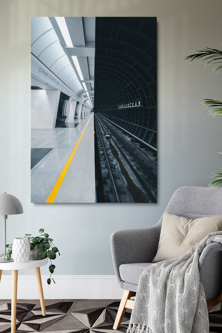 Metro Station