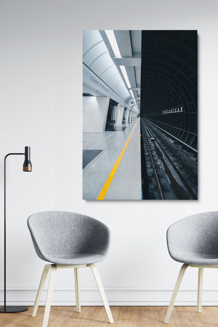 Metro Station