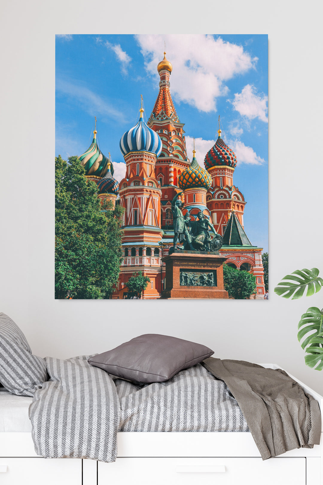 Moscow Cathedral