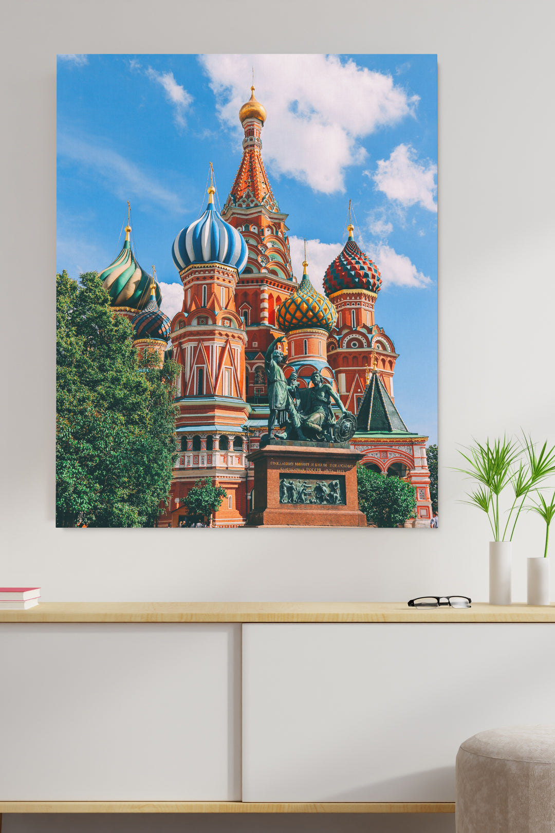Moscow Cathedral